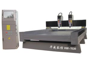 西安长安区双头石材雕刻机HW-1530