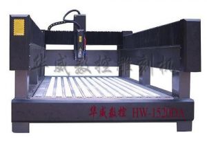 西安长安区双臂石材雕刻机 HW-1520DA
