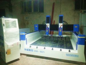 西安长安区HW1825双头重型石材雕刻机