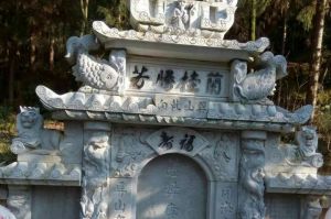 西安长安区石材雕刻样板