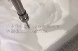 西安长安区泡沫/橡塑样品
