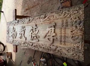 西安长安区木工样品