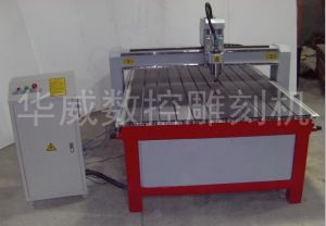西安长安区经济型木工雕刻机HW-1325